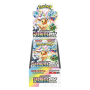 BOX TERASTAL FESTIVAL sv8a - ( CONFEZIONE SIGILLATA DA 10 BUSTINE X 10 CARTE ) POKEMON GIAPPONESE