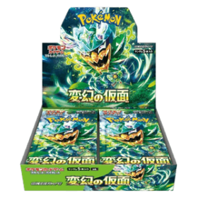 BOX MASK OF CHANGE sv6 - ( CONFEZIONE SIGILLATA DA 30 BUSTINE X 5 CARTE ) POKEMON  GIAPPONESE