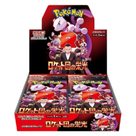 BOX THE GLORY OF TEAM ROCKET sv10- ( CONFEZIONE SIGILLATA DA 30 BUSTINE X 5 CARTE ) POKEMON  GIAPPONESE