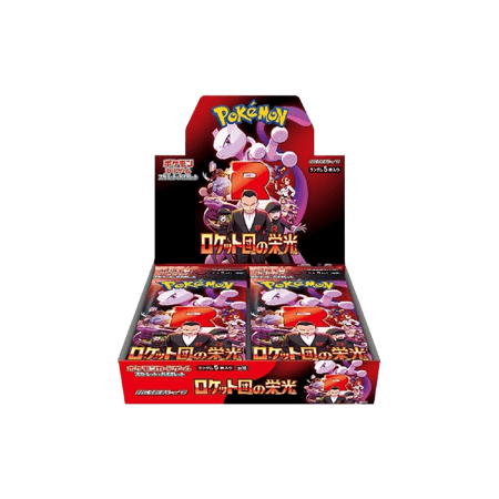 BOX THE GLORY OF TEAM ROCKET sv10- ( CONFEZIONE SIGILLATA DA 30 BUSTINE X 5 CARTE ) POKEMON  GIAPPONESE
