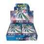 BOX FUTURE FLASH sv4m - ( CONFEZIONE SIGILLATA DA 30 BUSTINE X 5 CARTE ) POKEMON  GIAPPONESE