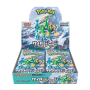BOX CYBER JUDGE sv5m - ( CONFEZIONE SIGILLATA DA 30 BUSTINE X 5 CARTE ) POKEMON GIAPPONE