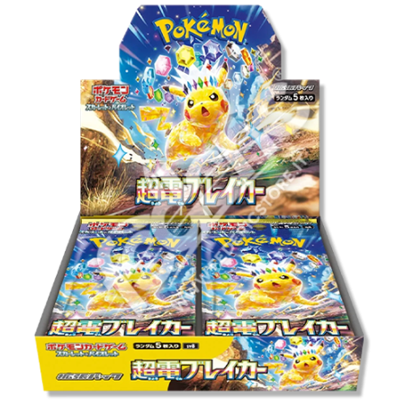 BOX SUPERCHARGED BREAKER sv8- ( CONFEZIONE SIGILLATA DA 30 BUSTINE X 5 CARTE ) POKEMON GIAPPONESE