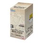 BOX EB02 - ( CONFEZIONE SIGILLATA DA 24 BUSTINE X 6 CARTE ) ONE PIECE GIAPPONESE