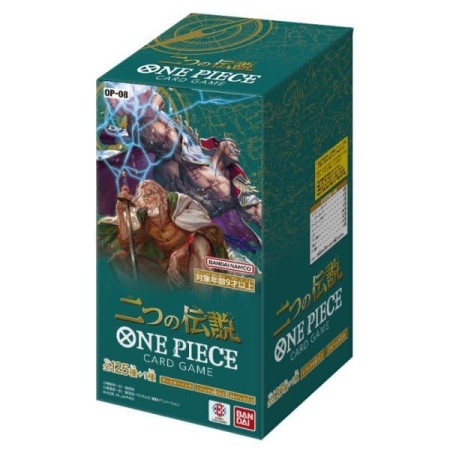 BOX OP08 - ( CONFEZIONE SIGILLATA DA 24 BUSTINE X 6 CARTE ) ONE PIECE GIAPPONESE