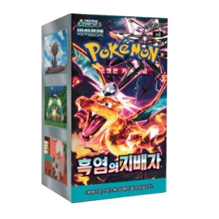 BOX RULER OF BLACK FLAME sv3 - ( CONFEZIONE SIGILLATA DA 30 BUSTINE X 5 CARTE ) POKEMON  COREANO