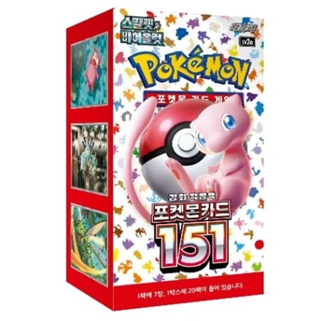 BOX 151 sv2a - ( CONFEZIONE SIGILLATA DA 20 BUSTINE X 7 CARTE ) POKEMON  COREANO