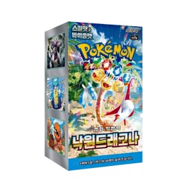 BOX PARADISE DRAGONA sv7a - ( CONFEZIONE SIGILLATA DA 30 BUSTINE X 5 CARTE ) POKEMON  COREANO