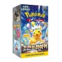 BOX SUPERCHARGED BREAKER sv8 - ( CONFEZIONE SIGILLATA DA 30 BUSTINE X 5 CARTE ) POKEMON  COREANO