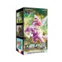 BOX SPACE JUGGLER s10P - ( CONFEZIONE SIGILLATA DA 30 BUSTINE X 5 CARTE ) POKEMON COREANO