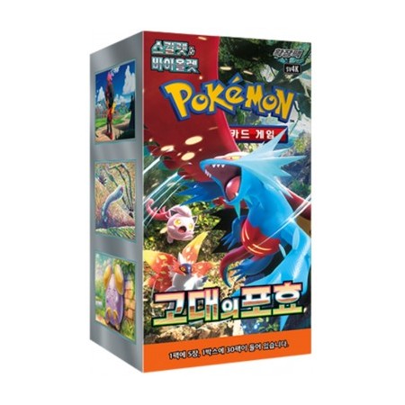 BOX ANCIENT ROAR sv4k - ( CONFEZIONE SIGILLATA DA 30 BUSTINE X 5 CARTE ) POKEMON COREANO