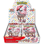 BOX 151 sv2a - ( CONFEZIONE SIGILLATA DA 20 BUSTINE X 7 CARTE ) POKEMON GIAPPONE