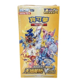 BOX VSTAR UNIVERSE s12a - ( CONFEZIONE SIGILLATA DA 10 BUSTINE X 10 CARTE ) POKEMON  COREANO