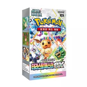 BOX TERASTAL FESTIVAL sv8a - ( CONFEZIONE SIGILLATA DA 10 BUSTINE X 10 CARTE ) POKEMON COREANO