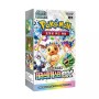 BOX TERASTAL FESTIVAL sv8a - ( CONFEZIONE SIGILLATA DA 10 BUSTINE X 10 CARTE ) POKEMON COREANO