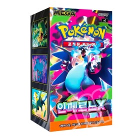 BOX Inferno X m2 - ( CONFEZIONE SIGILLATA DA 30 BUSTINE X 5 CARTE ) POKEMON  COREANO