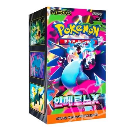 BOX Inferno X m2 - ( CONFEZIONE SIGILLATA DA 30 BUSTINE X 5 CARTE ) POKEMON  COREANO