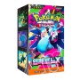 BOX Inferno X m2 - ( CONFEZIONE SIGILLATA DA 30 BUSTINE X 5 CARTE ) POKEMON  COREANO