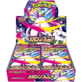 BOX Mega Symphonia m1S - ( CONFEZIONE SIGILLATA DA 30 BUSTINE X 5 CARTE ) POKEMON  GIAPPONESE