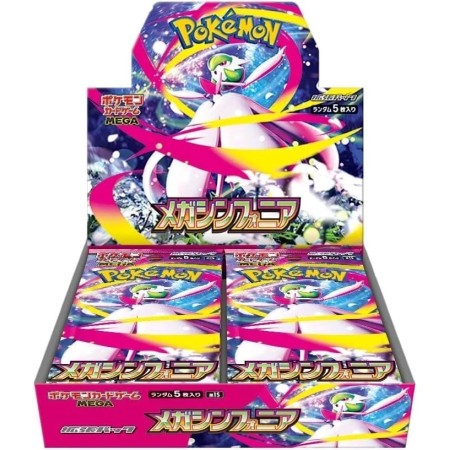 BOX Mega Symphonia m1S - ( CONFEZIONE SIGILLATA DA 30 BUSTINE X 5 CARTE ) POKEMON  GIAPPONESE