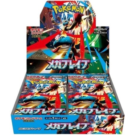 BOX Mega Brave m1L - ( CONFEZIONE SIGILLATA DA 30 BUSTINE X 5 CARTE ) POKEMON  GIAPPONESE