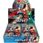 BOX Mega Brave m1L - ( CONFEZIONE SIGILLATA DA 30 BUSTINE X 5 CARTE ) POKEMON  GIAPPONESE