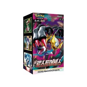 BOX LOST ABYSS s11- ( CONFEZIONE SIGILLATA DA 30 BUSTINE X 5 CARTE ) POKEMON  COREANO