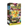 BOX MEGA DREAM EX m2a - ( CONFEZIONE SIGILLATA DA 10 BUSTINE X 10 CARTE ) POKEMON  COREANO
