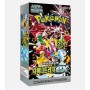 BOX SHINY TREASURE EX sv4a - ( CONFEZIONE SIGILLATA DA 10 BUSTINE X 10 CARTE ) POKEMON  COREANO