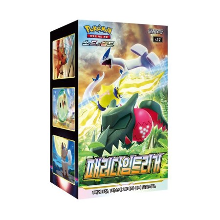 BOX PARADIGM TRIGGER s12- ( CONFEZIONE SIGILLATA DA 30 BUSTINE X 5 CARTE ) POKEMON  COREANO