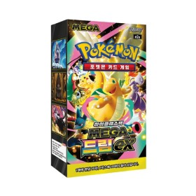 BOX MEGA DREAM EX m2a - ( CONFEZIONE SIGILLATA DA 10 BUSTINE X 10 CARTE ) POKEMON GIAPPONESE