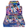 BOX NINJA SPINNER m4 - ( CONFEZIONE SIGILLATA DA 30 BUSTINE X 5 CARTE ) POKEMON GIAPPONESE