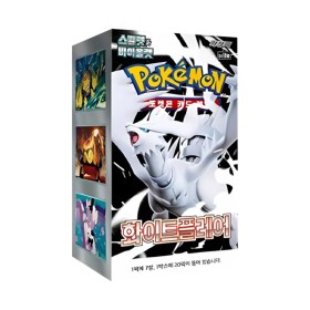 BOX WHITE FLARE sv11W - ( CONFEZIONE SIGILLATA DA 20 BUSTINE X 7 CARTE ) POKEMON COREANO