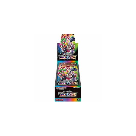 BOX VMAX CLIMAX s8b - ( CONFEZIONE SIGILLATA DA 10 BUSTINE X 11 CARTE ) POKEMON  COREANO
