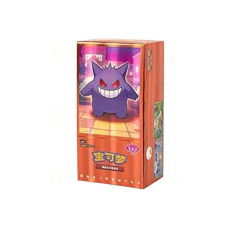 BOX  CBB3C - Confezione di gemme cinesi volume 3 - CONFEZIONE SIGILLATA DA 15 BUSTINE X 4 CARTE - POKEMON CINESE