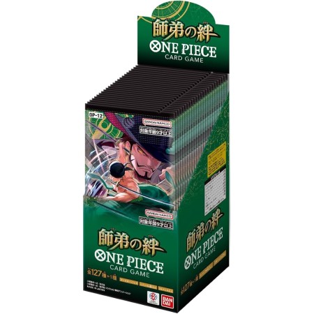BOX OP12 - ( CONFEZIONE SIGILLATA DA 24 BUSTINE X 6 CARTE ) ONE PIECE GIAPPONESE