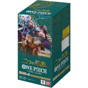 BOX OP08 - ( CONFEZIONE SIGILLATA DA 24 BUSTINE X 6 CARTE ) ONE PIECE COREANO