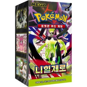 BOX NIHIL ZERO- ( CONFEZIONE SIGILLATA DA 30 BUSTINE X 5 CARTE ) POKEMON  COREANO