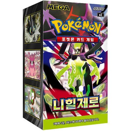 BOX NIHIL ZERO- ( CONFEZIONE SIGILLATA DA 30 BUSTINE X 5 CARTE ) POKEMON  COREANO