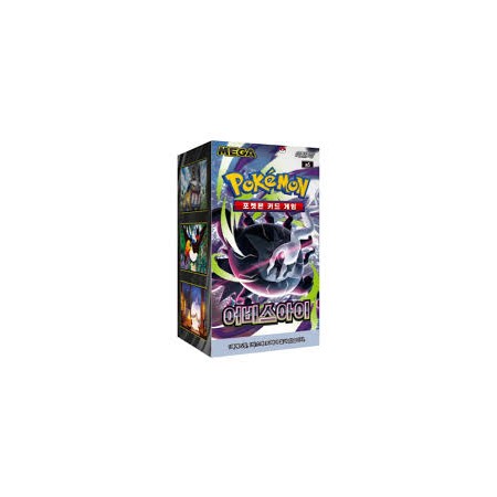BOX ABYSS EYE M5 - ( CONFEZIONE SIGILLATA DA 30 BUSTINE X 5 CARTE ) POKEMON  COREANO