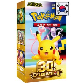 BOX 30 ESIMO ANNIVERSARIO M6a - ( CONFEZIONE SIGILLATA DA 20 BUSTINE X 6 CARTE ) POKEMON  COREANO