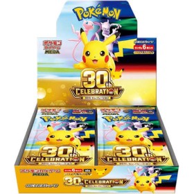 BOX 30 ESIMO POKEMON M6a - ( CONFEZIONE SIGILLATA DA 20 BUSTINE X 6 CARTE ) POKEMON  GIAPPONESE