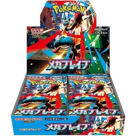 BOX MEGA BRAVE M1L - ( CONFEZIONE SIGILLATA DA 30 BUSTINE X 5 CARTE ) POKEMON  GIAPPONESE