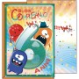 BIGLIETTI AUGURI 6° COMPL. BIMBI E MOSTRI 6 PEZZI