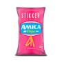 AMICA CHIPS - PATATINA STIKKER CONF. 50g x 32pz